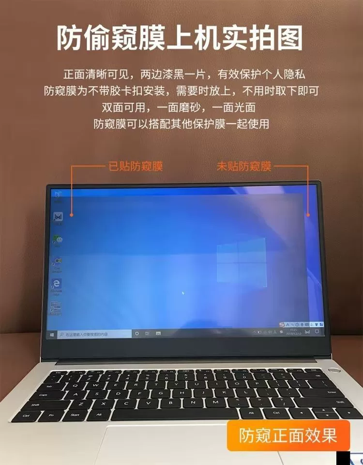 Ноутбук Lenovo, совместимый, защитный ретроверефлективный экран, 14 дюймов, pro13, 13 дюймов