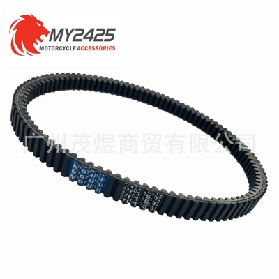 Belt Burgman 1999-2002 – Belt