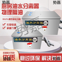 �����ˮ���x�����P䓸��ͳ�����С���N����ˮ̎��ˮ�͞V����