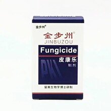 ����Ƥ�����Ƅ�8ml  ��؛