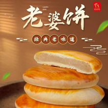 �Ϡ��O�����������eʳƷ���|���c����ʽ���y���c16g/����ʳС��