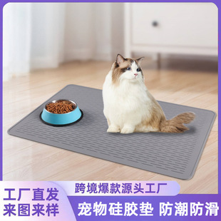 �����S���z����͉|���Ʒ�����ˮ���坍ιʳ�|����؈���;߉|���l