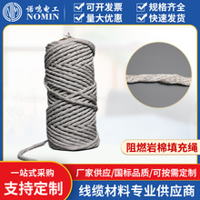 ����늾���|����ͻ�ߜ���ȼ��������K �o�u����ʯ�ޭh��