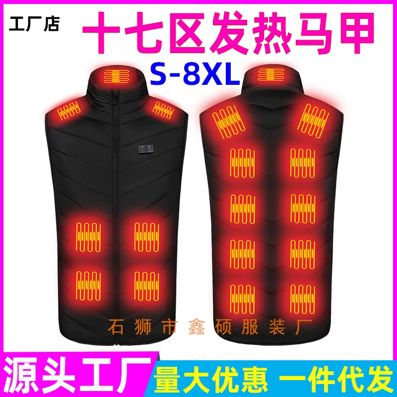 Жилет с подогревом, мужской и женский Двухзонный жилет с интеллектуальным подогревом, жилет, хлопковая стеганая куртка, трехступенчатая изоляция с контролем температуры, уличная одежда с подогревом