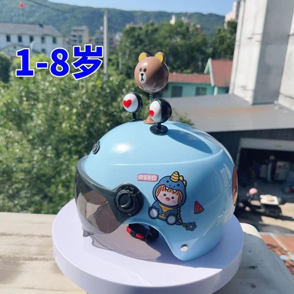 88b54fe9-28f3-4c25-9a31-15410169bb8b.jpe