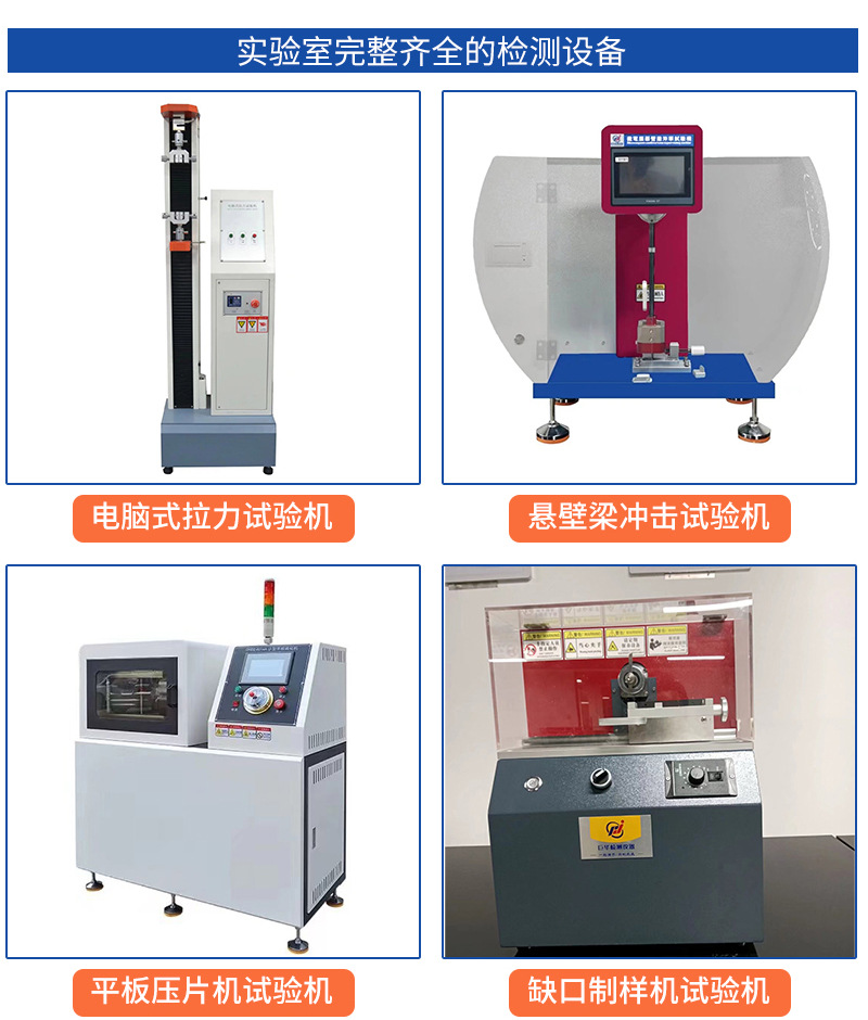 TPE-TPR-TPU颗粒图_06