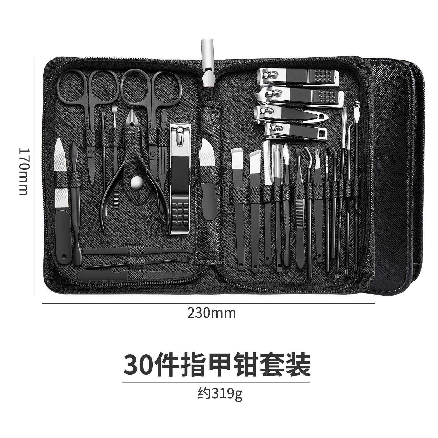 Nuevo Acero inoxidable cortaúñas traje 22 unidades manicura cremallera bolsa cortaúñas herramientas cortaúñas belleza cubierta al por mayor