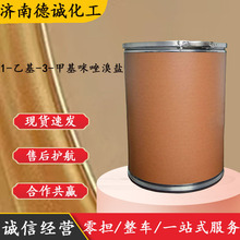 1-�һ�-3-�׻��������}65039-08-9�x��Һ�w�廯1-�һ�-3-�׻�����