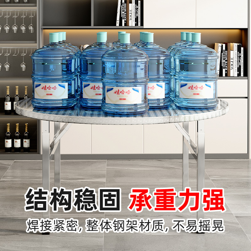 不锈钢折叠圆桌家用餐桌可折叠桌子酒席省空间圆桌带转盘加厚餐桌|undefined