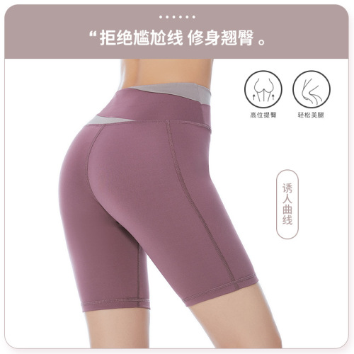 Spliced ​​short navel-baring skin-friendly sports short-sleeved yoga wear with contrasting colors, high-speed dry waist and hip lifting fitness pants set