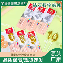 �S�ҷՇ����ʯ��ɫ����Ϟ�T�������յ����b��ܚq0-9����Ϟ�T