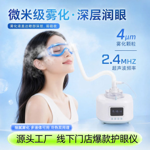 �����۲���Ħ�x���F�۲��F���xspa����Ѭϴ�o�ۃx�������֬F؛