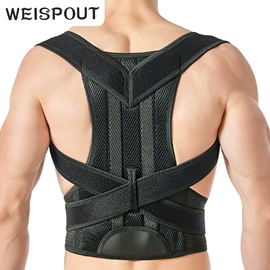 保健护具;护腰;形体矫正器
