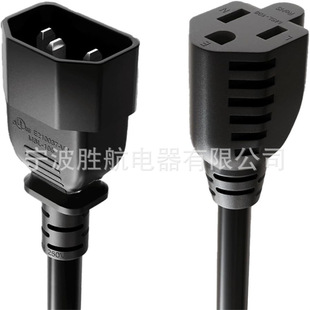 NEMA 5-15R �� C14�@ʾ���Դ�m������,��X�O�䵽PDU�Դ��,��ɫ