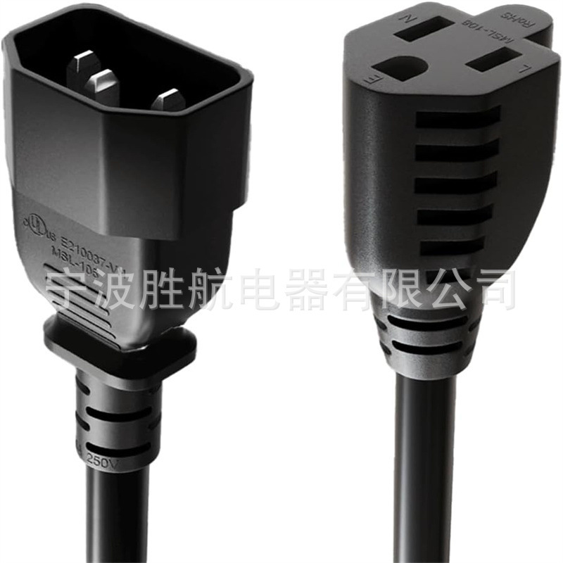 Nema 5-15R to C14 Monitor Power Adapter Cord,Computer Equipment to Pdu Power Cord,Black