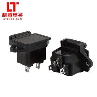 AC socket AC-04C electric car charging port with cover 3 core air conditioner special waterproof socket AC power socket