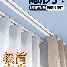 �O����Ƕ�[�δ���܉�������[���A��Ƕ��ʽ��܉L��U�ͻ�܉��܉�o��