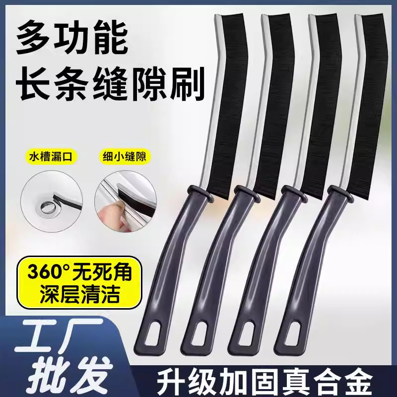 Multifunctional Long Crevice Brush Cleaning Tool with Hard Bristles for Bathroom and Toilet, Long Handle for Cleaning Grooves Multifunctional Long Crevice Brush Cleaning Tool with Hard Bristles for Bathroom and Toilet, Long Handle for Cleaning Grooves