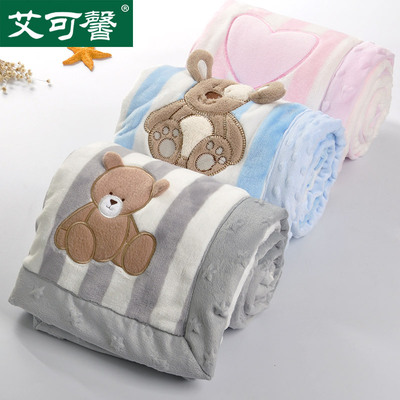 毛毯珊瑚绒法兰绒沙发盖毯办公室午休空调毯礼品毯子婴童卡通图案|ms