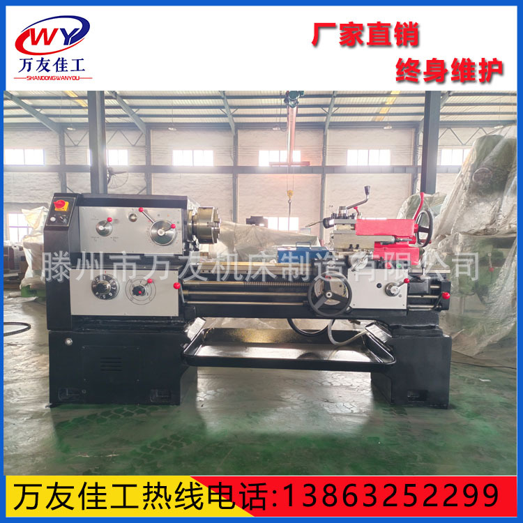 CA6150普通车床 6250马鞍车床 卧式车床厂家 价格优惠