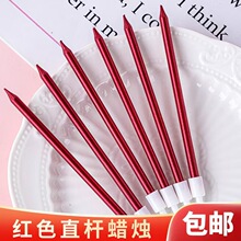 �nʽ�͹��W��Ϟ�T�����b����|��ֱ�U�tɫ�U�P����Ϟ�T�決�b��