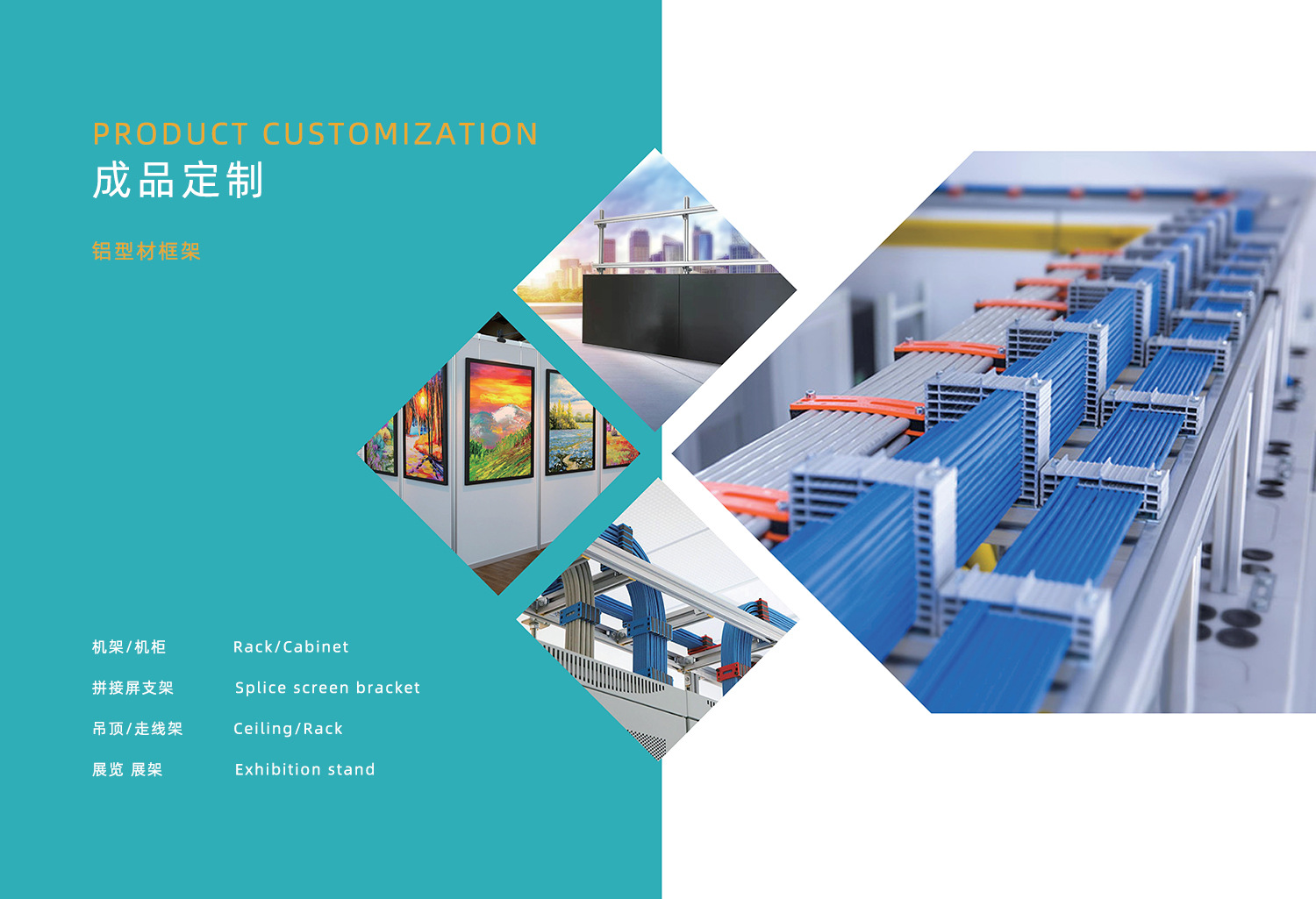 新版样册_07 拷贝.jpg