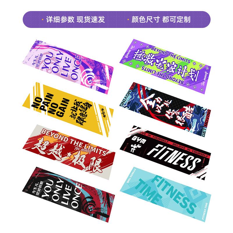 商品图
