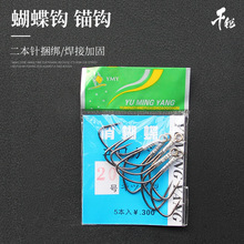 ǧ�J �����h �^�h �o�� �����h �~�h һ��5��