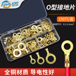 �_��ʽ�䉺�Ӿ����Ӽ��~O�ͽӵ�Ƭ�h�ζˈA��������~���� �Ӿ��h