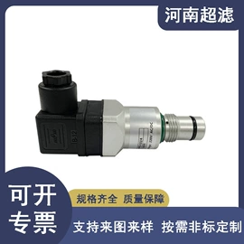 其他过滤设备;过滤器;其他液压元件
