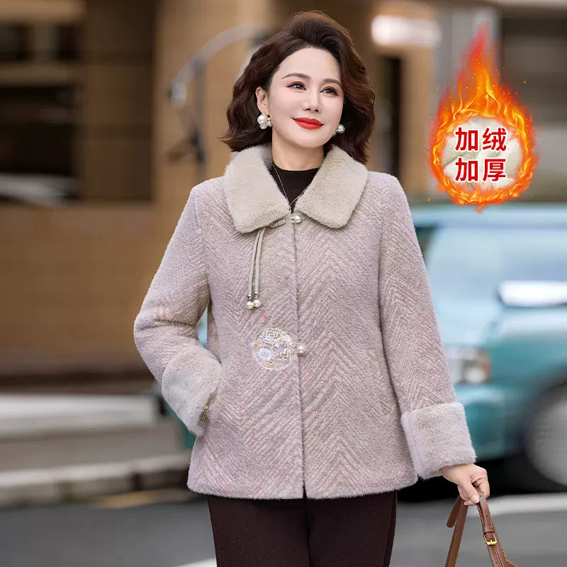 妈妈冬装洋气仿水貂绒上衣中老年女装冬季加绒加厚新中式毛呢外套