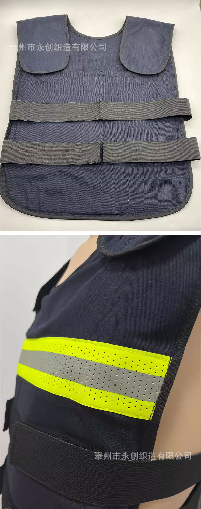降温背心_08.jpg
