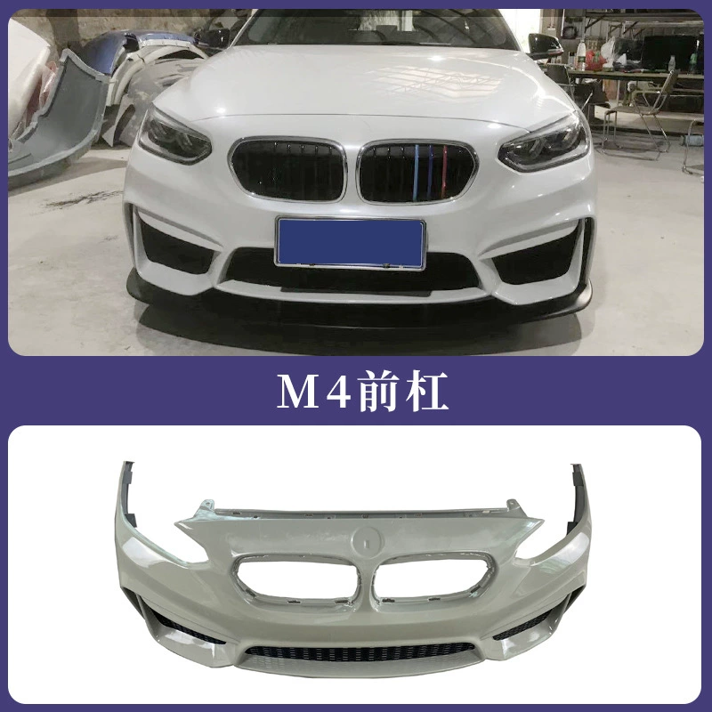 Подходит для BMW 1 Series 118i F52 седан новая модификация M2C Thunder Edition большая передняя панель и задняя панель хвост лопасть
