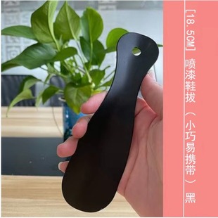 �ӹ�����Ь�΁��R�d���N����Ь����Ь������yЬ��