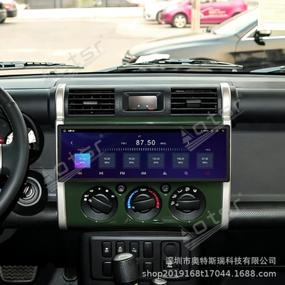 Toyota Land Cruiser | DVD Navigation