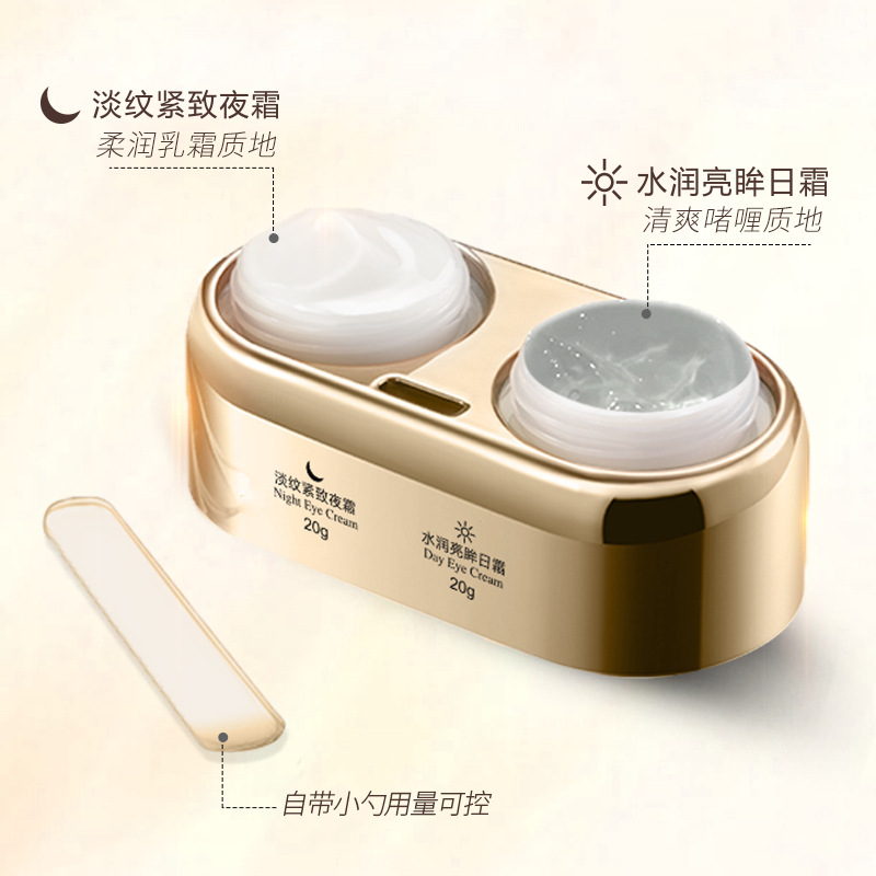 Strengthening eye cream