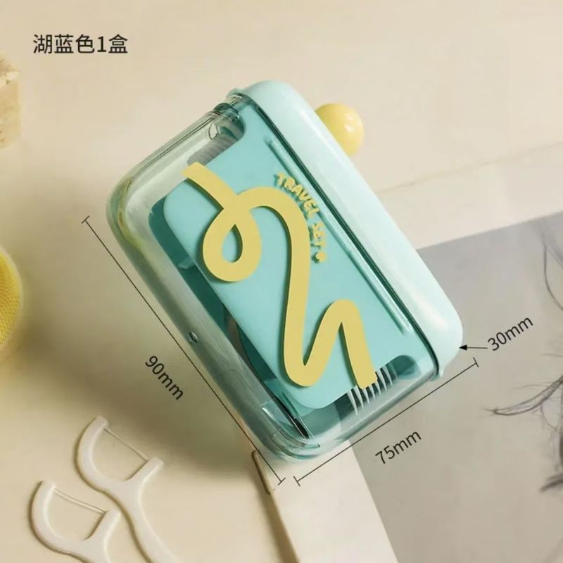 趣味多巴胺便携牙线盒家用剔牙缝牙线筒一次性牙线自动弹出收纳盒|undefined