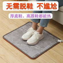 �k����ů�_����ʯīϩů�_�|̼��늼ӟ��_�׉|����ȡů�_��ů�_��