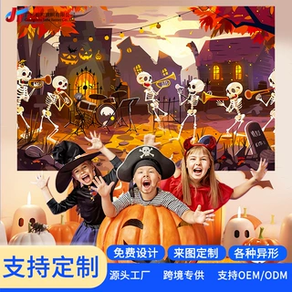 万圣节骷髅幽灵南瓜主题派对背景布跨境室内场地装饰横幅旗帜定制