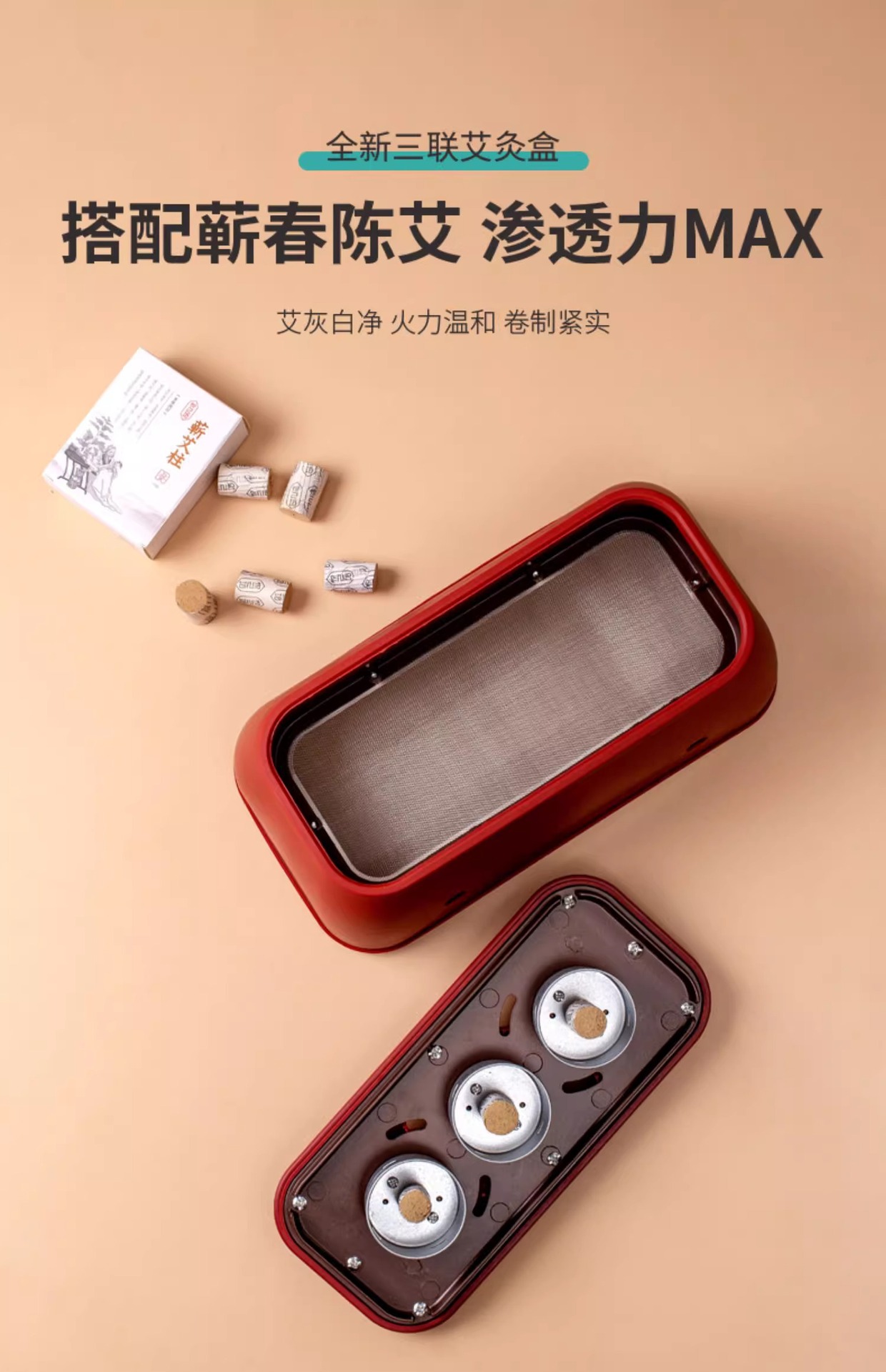 Moxibustion Box with 60 Moxa Sticks Portable Warming Device for Hip Abdomen and Full Body Home Use in use
