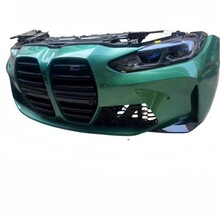 �����ڱ���M3�¿�G80ͷ��M4 420 428i 325iG28 G22ǰ���ƻ���