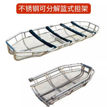 ꑿվԮP䓓ɽϺϼwCܸ߿ɽؾԮ