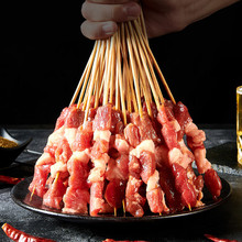 羊肉串110串新鲜羊肉烤肉半成品家庭户外空气炸锅烧烤食材