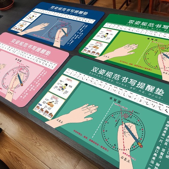 学生用ペンホールドマット、子供用ライティングマット、ソフトデスクトップ目の保護ライティングデスクマット、環境に優しい特別なライティングマットマウス|undefined