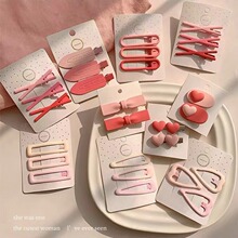 �ɐۺ����Y�l�A224���¿�o�ې���С�l�A�^����l��߅�A�l���l�