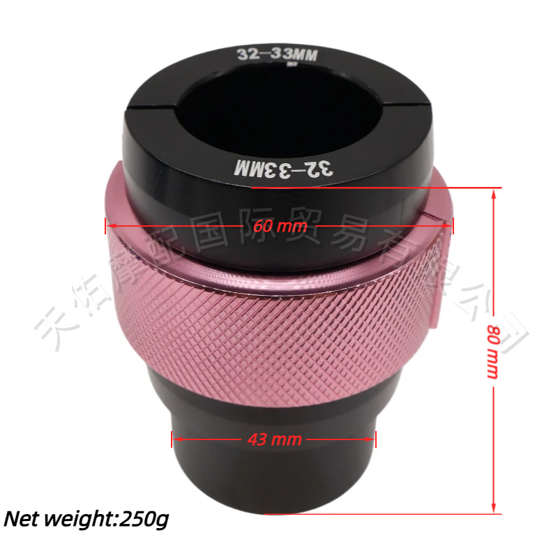 Universal Cnc Aluminum Alloy Front Shock Absorber Oil Seal Installation Tool for Off-Road Motorcycles, Inverted Front Shock Absorber Oil Seal Tooling