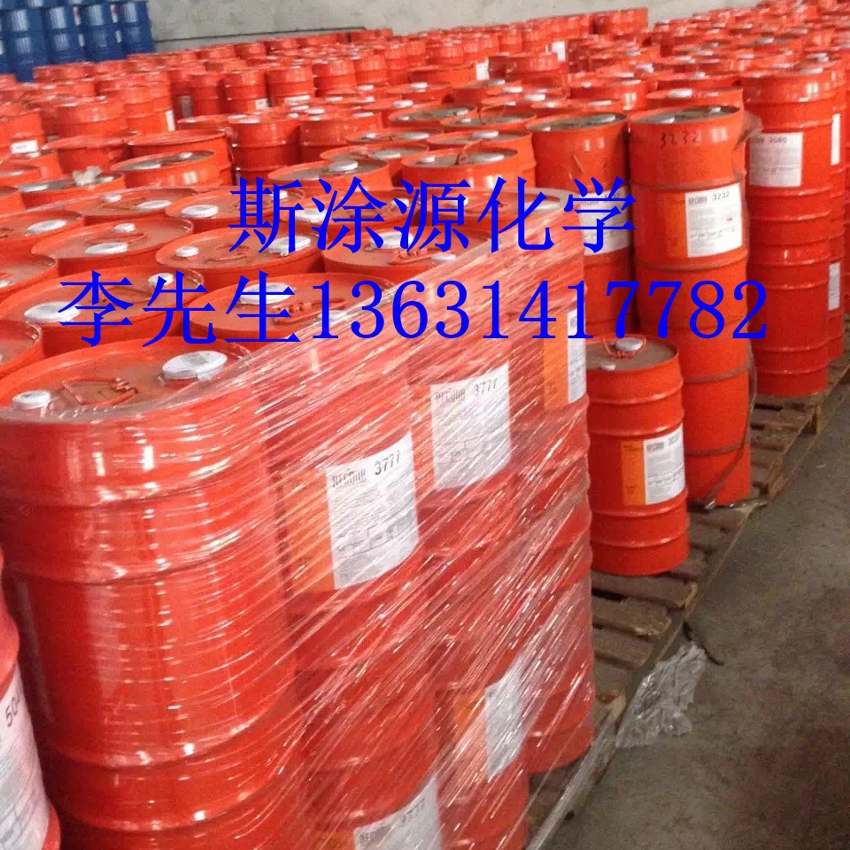 埃夫卡EFKA-3650流平剂能降低各类有机涂料表面张力EFKA3650