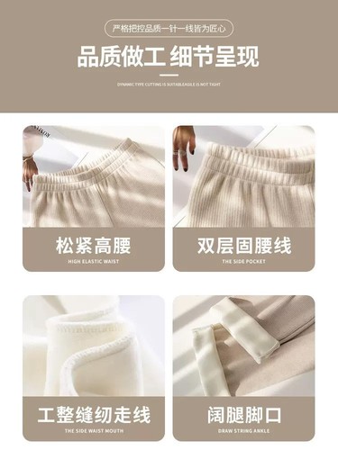  autumn and winter plus velvet, thickened and comfortable imitation cashmere straight wide leg walking pants for women drawstring trousers casual floor mopping pants