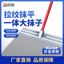 ��������ëˢ��Ĩ��ˮ��·�����y�����y��Ĩƽ�չ����ƽ����ˢ�^