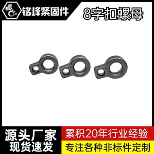 ��������λ��8����ĸ ����������� 8�� ������ĸ